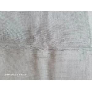 Buy cheap Square Gauze Swabs Sterilized by EO for Medical Applications from wholesalers