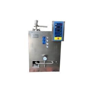 Buy cheap Top- 600L/H Ice Cream Freezer with Bitzer Compressor and 2 4C Input Temperature from wholesalers