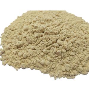 Buy cheap HACCP 80Mesh 100Mesh Dehydrated Ginger Powder Ginger Flakes from wholesalers
