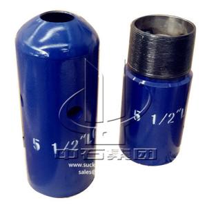 Buy cheap 5 35Mpa Casing Float Collar And Float Shoe API Oiflfield from wholesalers