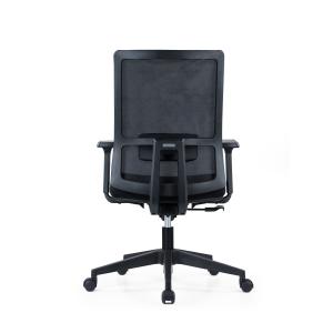 Buy cheap Adjustable Backrest Mesh Swivel Office Chair with Modern Style and Free Sample Shipping from wholesalers