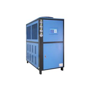 China Chiller for Environmental Test Chamber Water-Cooled Refrigeration System on sale