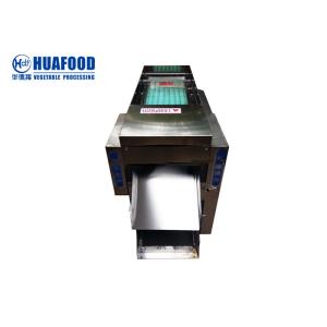 Buy cheap 500kg/h Multifunction Vegetable Cutting Machine Pepper Chilli Stem Cutting Machine from wholesalers