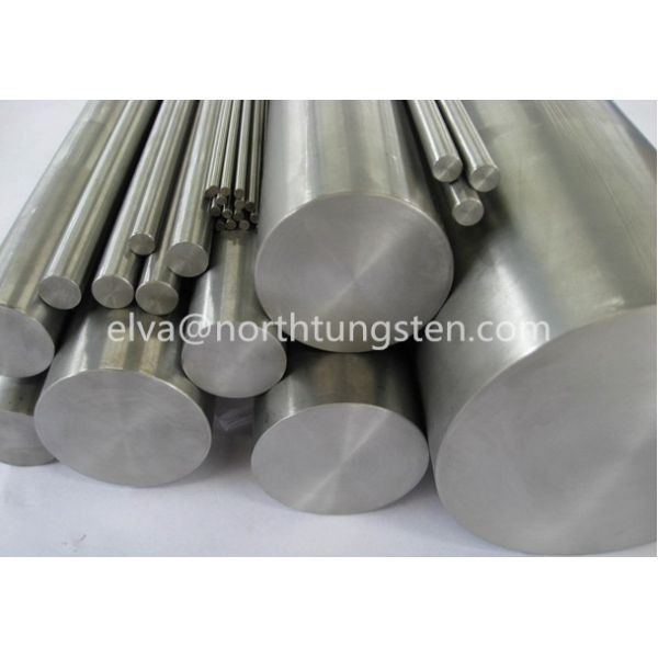 Buy cheap Tungsten alloy rod from wholesalers