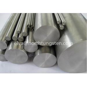 Buy cheap Tungsten alloy rod from wholesalers