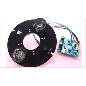 Buy cheap JNJ-MLGI110C01B45 IR LED Illuminator Solution Alternative To Complies from wholesalers