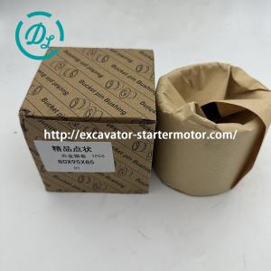 EexcavaStart 80mm x 95mm x 85mm Excavator Bucket Pin Bushing Alloy Steel