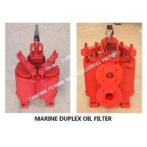 Buy cheap DOUBLE BARREL OIL FILTER, DUPLEX DUPLEX OIL FILTER FOR LUBRICATING OIL PRESS-IN PUMP MODEL: FH-65A JIS F7202 from wholesalers