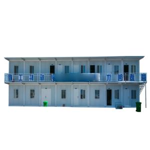 Buy cheap Modern Design Prefab Foldable Extendable Detachable Container House with Bathroom from wholesalers