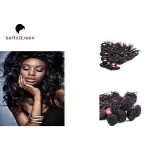 Buy cheap Full Cuticle Top Grade 7a Virgin Water Wave Burmese Hair Extensions from wholesalers