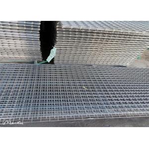 Buy cheap 2.5mm Diameter 75x75mm Welded Wire Panels 2cm Mesh Hole from wholesalers
