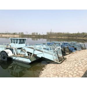 10 Cubic Capacity Water Hyacinth Harvester Is Designed To Be Ten Meters Weed