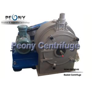 PWC Pusher Centrifuge / Spiral Discharging Filtrating Equipment For Suspension