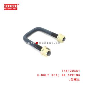 Buy cheap 14X120X61 Rear Spring U Bolt Set For ISUZU 14X120X61 from wholesalers