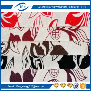Buy cheap cheap fabric from china flocking sofa fabrics span sofa fabric from wholesalers