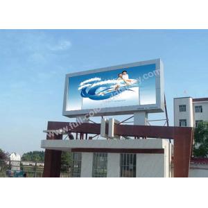 P3.91 P4.81 P5 P6 P8 P10 Tri color Outdoor Fixed LED Display Anti UV Plastic