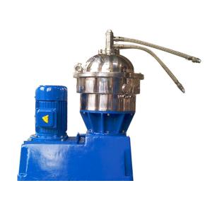 China Small Capacity Disc Stack Centrifuge SKF Bearing For Laboratory Test on sale