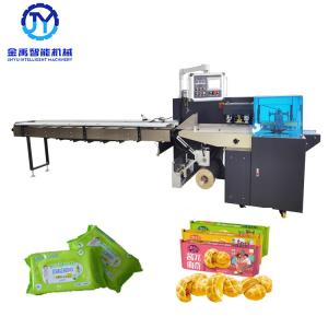 Buy cheap Reciprocating Pillow Packaging Machine For Cookies, customized product