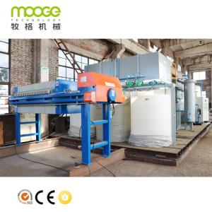 Buy cheap Sewage Aluminum Shredder Machine 5000L/H Filtration Wastewater Treatment Machine from wholesalers