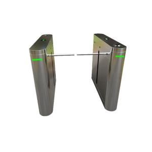 Buy cheap Anti Pinching 0.2S 550mm Passage Security Arm Gates from wholesalers