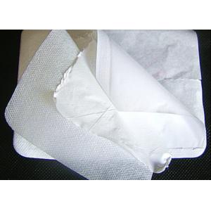 Buy cheap Disposable Self-Heating Patches Laminating Nonwoven Fabrics Width 3.2m from wholesalers