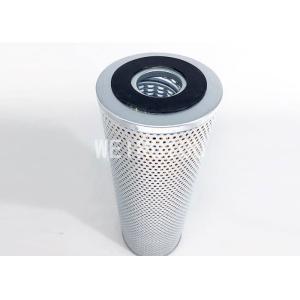 Heavy Industrial 25 Micron Oil Filter Element 531A0028H01