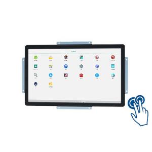 Buy cheap 23.8-Inch Android All-in-One Solution for Smart Factory Interfaces, Retail Advertising Displays, Educational Systems, and Digital Signage from wholesalers