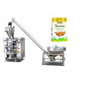 Buy cheap Vertical 500g Chilli Powder Pouch Packing Machine With PLC Control System from wholesalers
