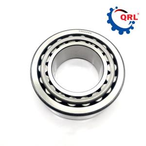 Buy cheap JH211749/JH211710 QRL Taper Roller Bearing 65*130*37.1mm from wholesalers