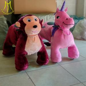 Buy cheap Hansel 2018 commercial electric coin operated amusement park rideable toys from wholesalers