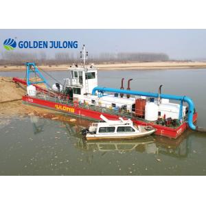 Buy cheap Jet Suction Dredger With Stable Performance Dredging Machinery Modular Design from wholesalers