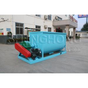 Double Shaft Mixer Manufacture Fertilize Organic Manure Mixing Machine