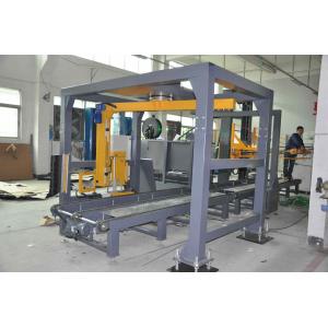 Buy cheap Height Moveable Polypropylene Strapping Machine With Electrical And Electronic Controls from wholesalers