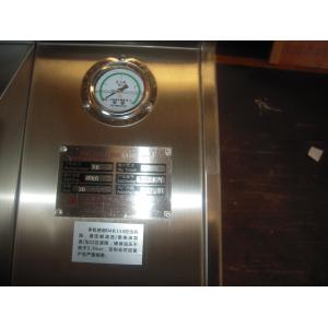 Buy cheap Drink Industry 3 Piston Mechanical Homogenizer 1500L/H from wholesalers
