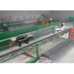 Buy cheap Residential Stainless Steel Non Climbable Chain Link Fence from wholesalers