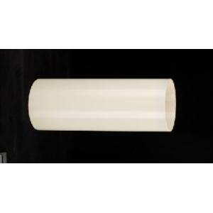 Buy cheap Lithium Iron Phosphate Wet Process Ceramic Sand Mill Parts from wholesalers