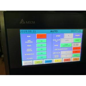 Automatic packing machine sugar Instant Coffee Packing Machine，instant coffee