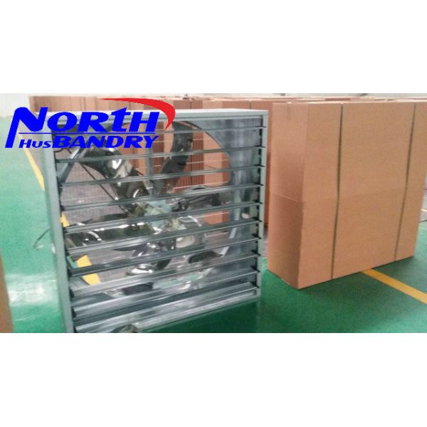 Buy cheap China greenhouse/poultry house/workshop cooling fan from wholesalers