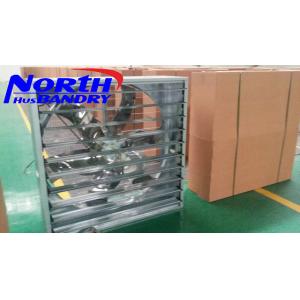 Buy cheap Poultry farm air cooling system cooling exhaust fan from wholesalers