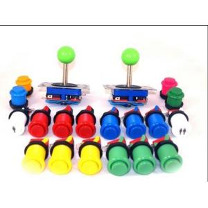 Buy cheap USD14.95---Joystick pack,2 joysticks and 18 push buttons from wholesalers
