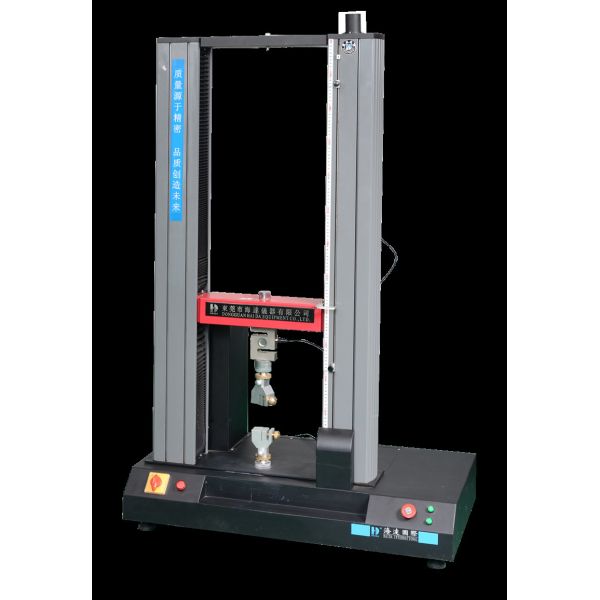 Buy cheap Computer Tensile Testing Equipment , Double Column Tensile Strength Testing Machine from wholesalers