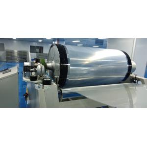 Buy cheap High Precision And High Safety Ultraviolet Coating Machine For Coating Applications from wholesalers