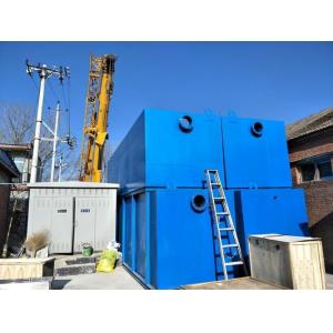 Buy cheap Package Wastewater Treatment Plant with Automatic Running MBR System and 1-300 L/Hour Productivity from wholesalers