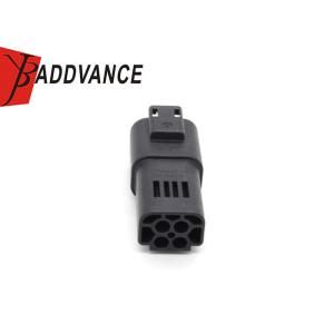 Buy cheap 2356631-1 4 Pin Tyco AMP Connectors Black Male Sealed Electrical Plastic Connector from wholesalers