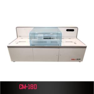 Buy cheap 180T/H Automated Immunoassay Analyzer ODM Fluorescence Medical Test from wholesalers