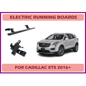 Buy cheap Cadillac XT5 Electric Side Steps Retractable Power Running Board with Touch-Sensitive from wholesalers