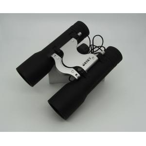 Buy cheap High Durability Beginner Birding Binoculars With Neck Strap For Easy Carrying from wholesalers