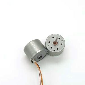 Buy cheap 5000rpm BLDC Brushless Motor Customizable Speed With External Driver from wholesalers