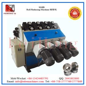 Buy cheap SG8B Roll Reducing Machine for heating tubulars from wholesalers
