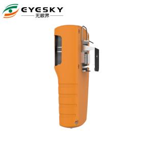 Buy cheap Handheld Device Portable Multi Gas Detector EX O2 CO H2S 4 In 1 With USB Charger Port from wholesalers